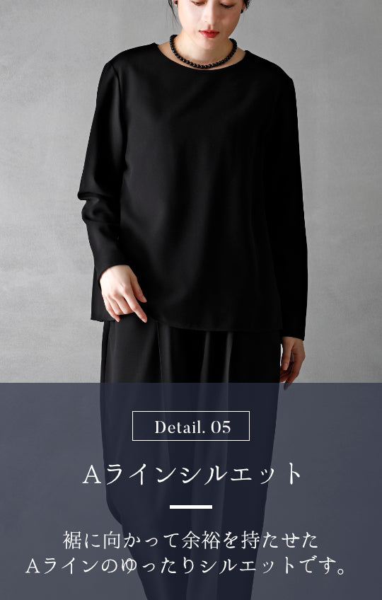 【Formaless Black®(フォーマレス ブラック®)】< 自宅で洗える> ドレープケープジャケットパンツスーツ ブラックフォーマル 洗える テーパードパンツ 7･9･11･13号/S･M･L･LL<55-321025>