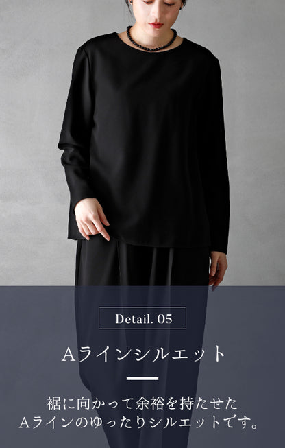 【Formaless Black®(フォーマレス ブラック®)】< 自宅で洗える> ドレープケープジャケットパンツスーツ ブラックフォーマル 洗える テーパードパンツ 7･9･11･13号/S･M･L･LL<55-321025>