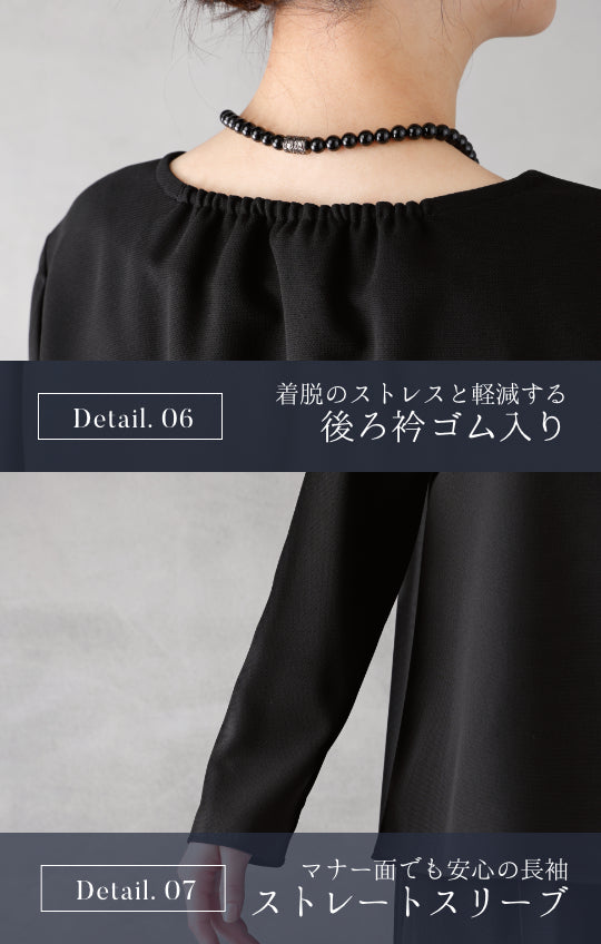 【Formaless Black®(フォーマレス ブラック®)】< 自宅で洗える> ドレープケープジャケットパンツスーツ ブラックフォーマル 洗える テーパードパンツ 7･9･11･13号/S･M･L･LL<55-321025>