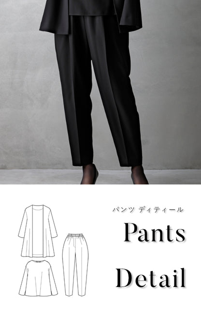 【Formaless Black®(フォーマレス ブラック®)】< 自宅で洗える> ドレープケープジャケットパンツスーツ ブラックフォーマル 洗える テーパードパンツ 7･9･11･13号/S･M･L･LL<55-321025>