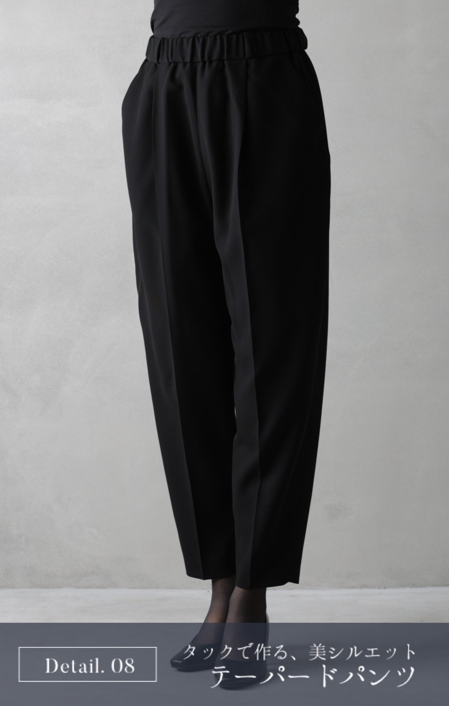 【Formaless Black®(フォーマレス ブラック®)】< 自宅で洗える> ドレープケープジャケットパンツスーツ ブラックフォーマル 洗える テーパードパンツ 7･9･11･13号/S･M･L･LL<55-321025>