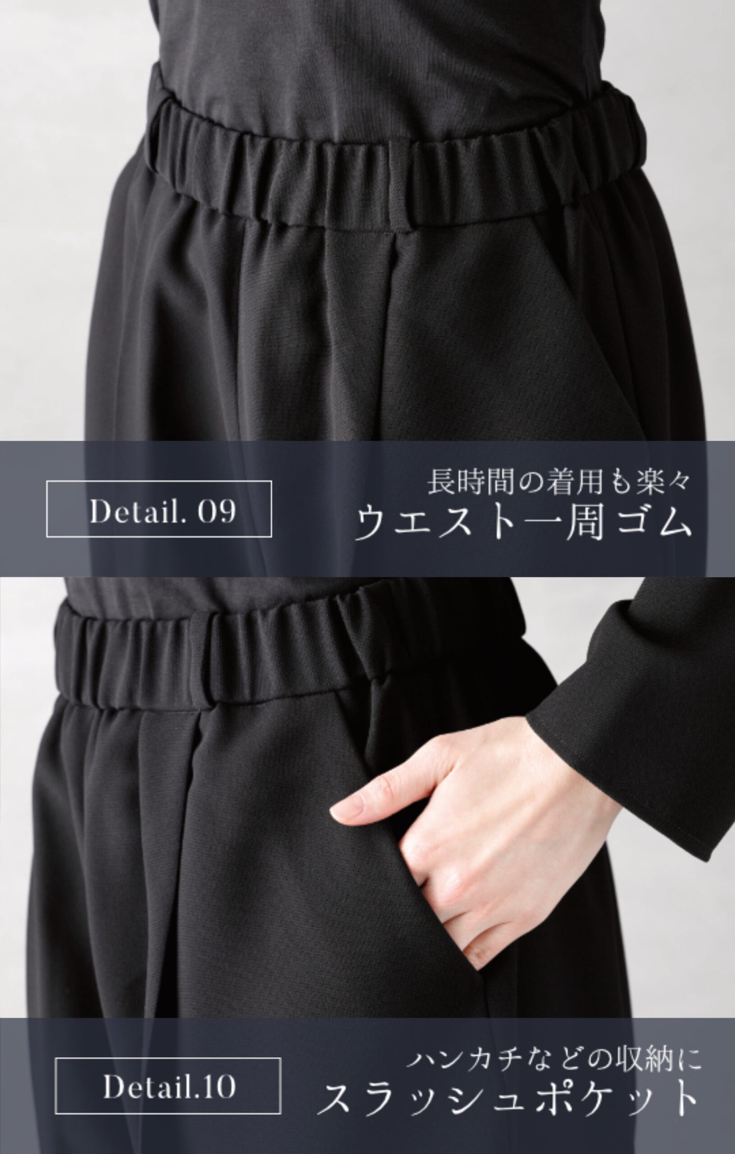 【Formaless Black®(フォーマレス ブラック®)】< 自宅で洗える> ドレープケープジャケットパンツスーツ ブラックフォーマル 洗える テーパードパンツ 7･9･11･13号/S･M･L･LL<55-321025>