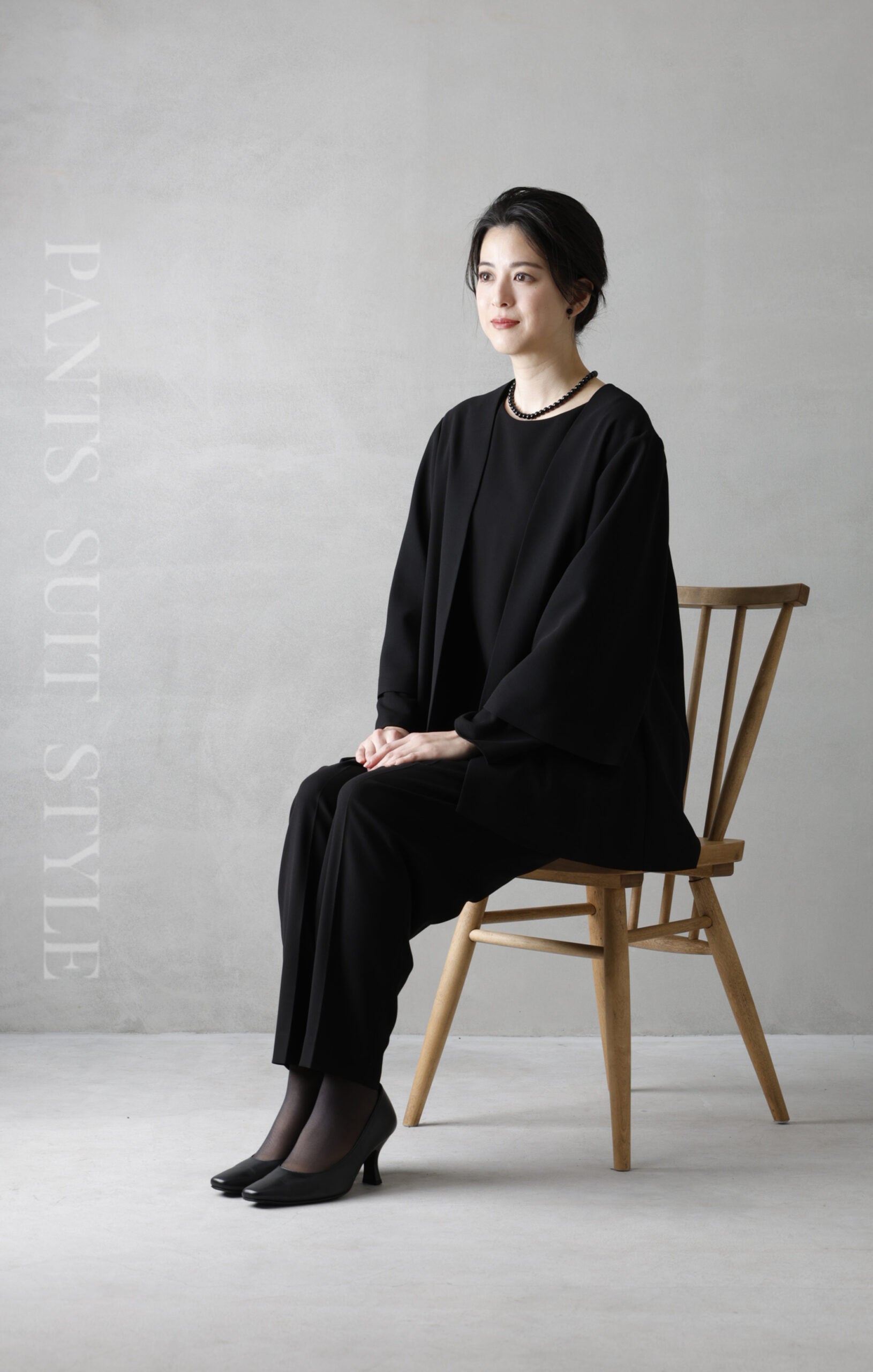 Formaless Black®(フォーマレス ブラック®)】< 自宅で洗える&gt