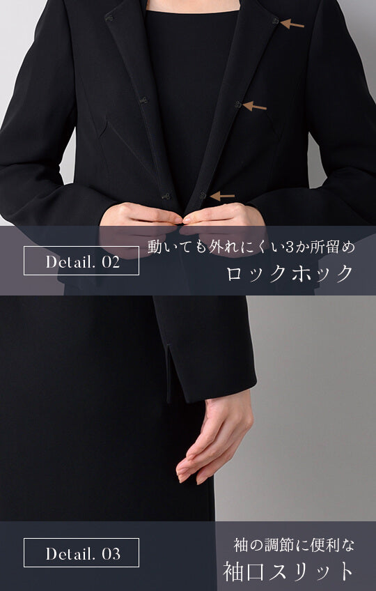 ノーカラーワンピーススーツ ブラックフォーマル 前開き 9-13号/M-LL <52-322010>