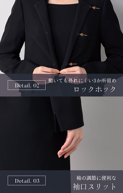 ノーカラーワンピーススーツ ブラックフォーマル 前開き 9-13号/M-LL <52-322010>