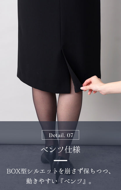 ノーカラーワンピーススーツ ブラックフォーマル 前開き 9-13号/M-LL <52-322010>