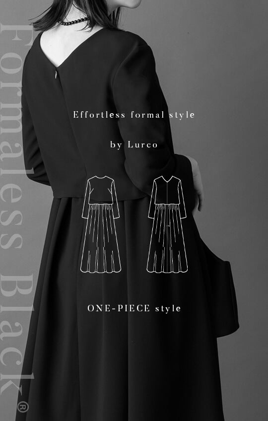 【Formaless Black®(フォーマレス ブラック®)】< 自宅で洗える>フレアーワンピース ブラックフォーマル おしゃれ 洗える ロング丈 9･13号/M･LL<54-323024>