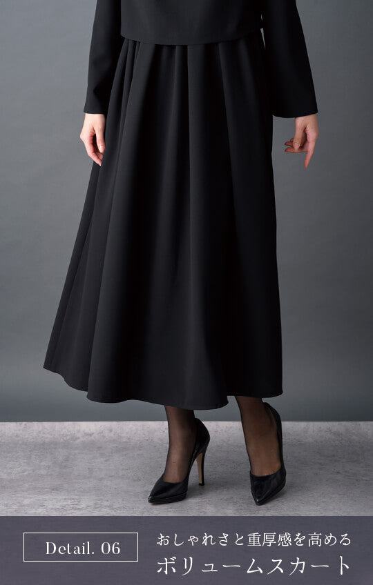 STAFFから愛される品格ワンピース＜BLACK＞ | m-i-d | M-PREMIER エム