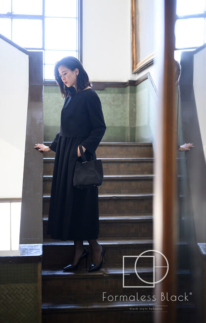 【Formaless Black®(フォーマレス ブラック®)】< 自宅で洗える>フレアーワンピース ブラックフォーマル おしゃれ 洗える ロング丈 9･13号/M･LL<54-323024>