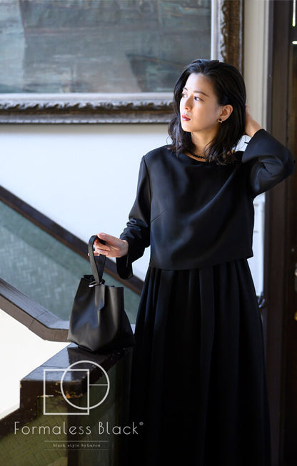 【Formaless Black®(フォーマレス ブラック®)】< 自宅で洗える>フレアーワンピース ブラックフォーマル おしゃれ 洗える ロング丈 9･13号/M･LL<54-323024>