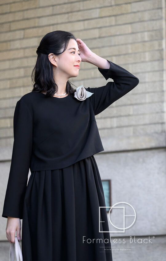 【Formaless Black®(フォーマレス ブラック®)】< 自宅で洗える>フレアーワンピース ブラックフォーマル おしゃれ 洗える ロング丈 9･13号/M･LL<54-323024>