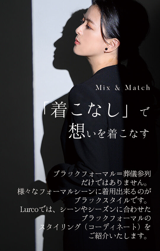 【自宅で洗える】後ろスタンドワンピーススーツ ブラックフォーマル 洗える 前開き 9-13号 /M-LL <33-322014>