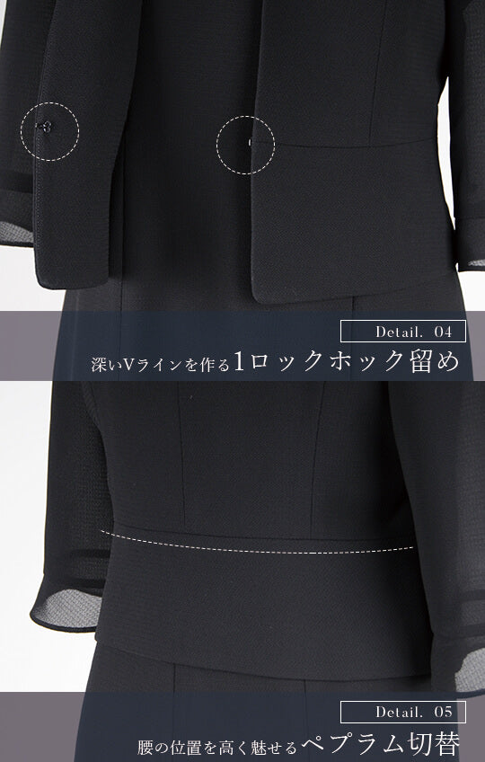 【自宅で洗える】夏用ワンピース ブラックフォーマル 洗える ロング丈 前開き 9-15号 /M-3L <7228171>