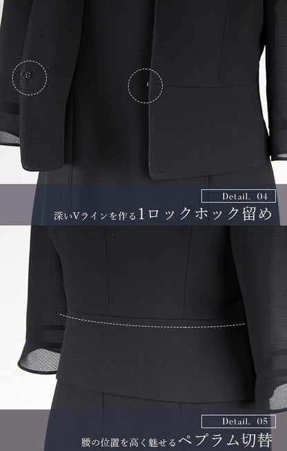【自宅で洗える】夏用ワンピース ブラックフォーマル 洗える ロング丈 前開き 9-15号 /M-3L <7228171>