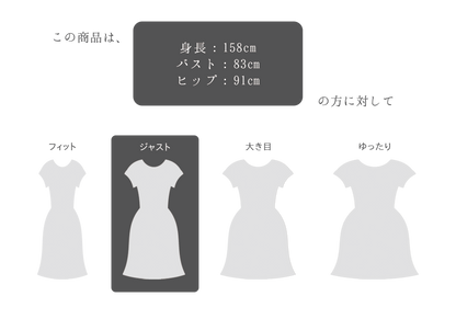 【自宅で洗える/選べるデザイン・着丈】後ろスタンドワンピーススーツ ブラックフォーマル 洗える 前開き ロング丈 レギュラー丈 7-15号 /S-3L <2560202>