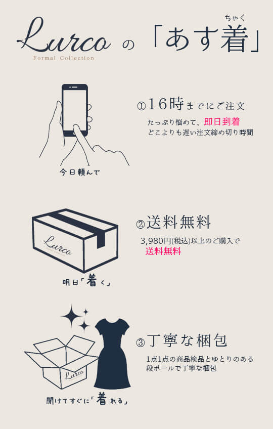【自宅で洗える】 テーラーカラーパンツスーツ ブラックフォーマル 洗える  ワイドパンツ 9-17号/M-4L <sl7256bps>