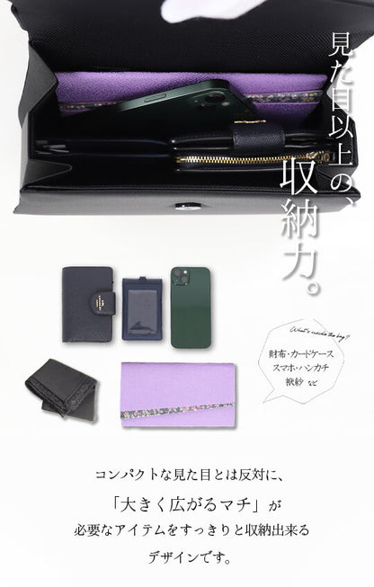 【日本製】個性を引き出す ブラックフォーマルバッグ<lily01>