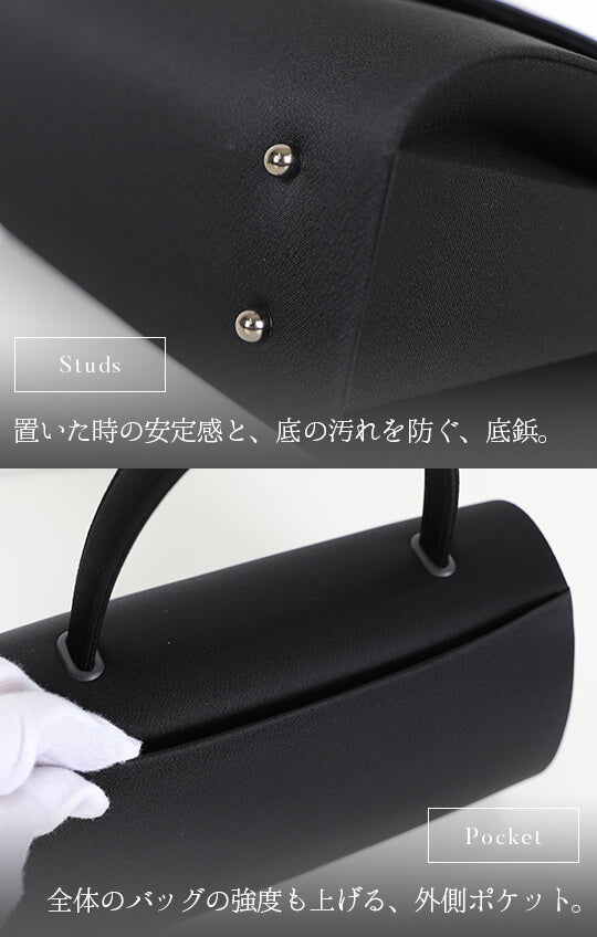 【日本製】立体感を活かした美しいフォルム ブラックフォーマルバッグ<lily02>