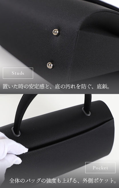 【日本製】立体感を活かした美しいフォルム ブラックフォーマルバッグ<lily02>