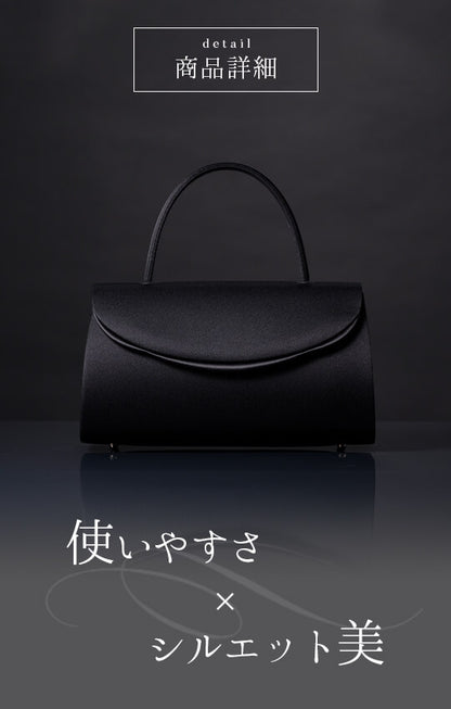 【日本製】立体感を活かした美しいフォルム ブラックフォーマルバッグ<lily02>