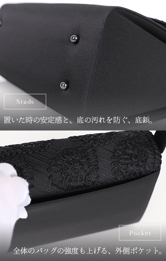 【日本製】繊細かつ華やかなコード刺繍 ブラックフォーマルバッグ<lily03>