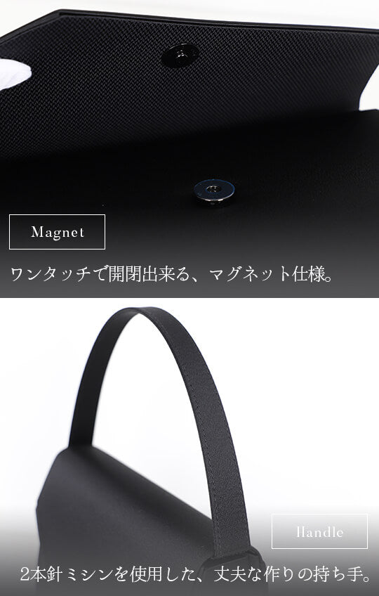 【日本製】シャープな佇まい ブラックフォーマルバッグ<lily05>
