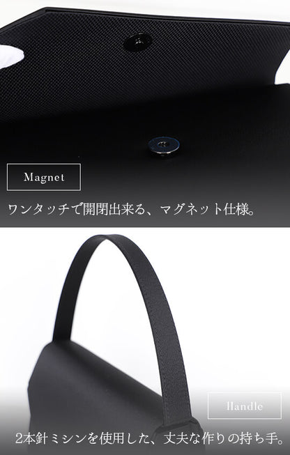 【日本製】シャープな佇まい ブラックフォーマルバッグ<lily05>