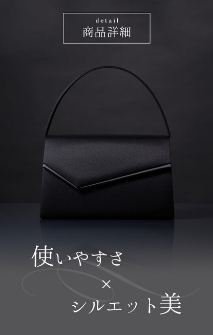 【日本製】シャープな佇まい ブラックフォーマルバッグ<lily05>