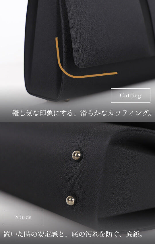 【日本製】上品な光沢感のあるサテン切り替え ブラックフォーマルバッグ<lily08>