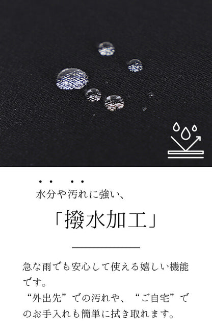【日本製】上品な光沢感のあるサテン切り替え ブラックフォーマルバッグ<lily08>