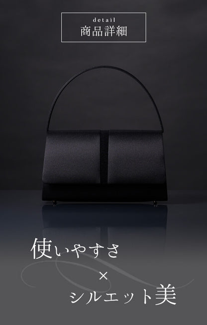 【日本製】上品な光沢感のあるサテン切り替え ブラックフォーマルバッグ<lily08>