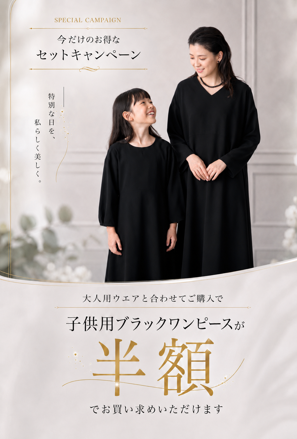 Disney 120size セレモニー 入学 卒園 ラベンダー フォーマル 入学 フォーマルドレス ジャケット付き ラベンダー 120 サイズ選べます