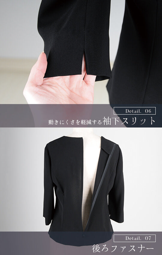【自宅で洗える】 テーラーカラーパンツスーツ ブラックフォーマル 洗える  ワイドパンツ 9-17号/M-4L <sl7256bps>