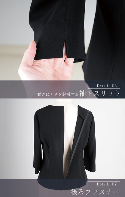 【自宅で洗える】 テーラーカラーパンツスーツ ブラックフォーマル 洗える  ワイドパンツ 9-17号/M-4L <sl7256bps>