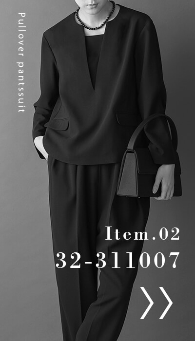Formaless Black™フォーマレスブラック™が提案するおしゃれなレディースブラックスタイル(ブラックフォーマル喪服礼服)