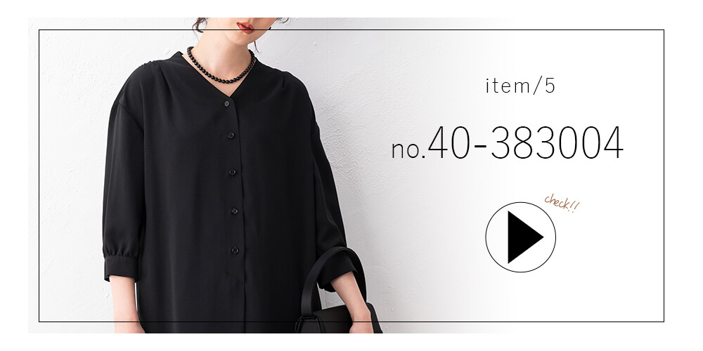 50代女性におススメする人気のレディースブラックフォーマル(喪服・礼服)