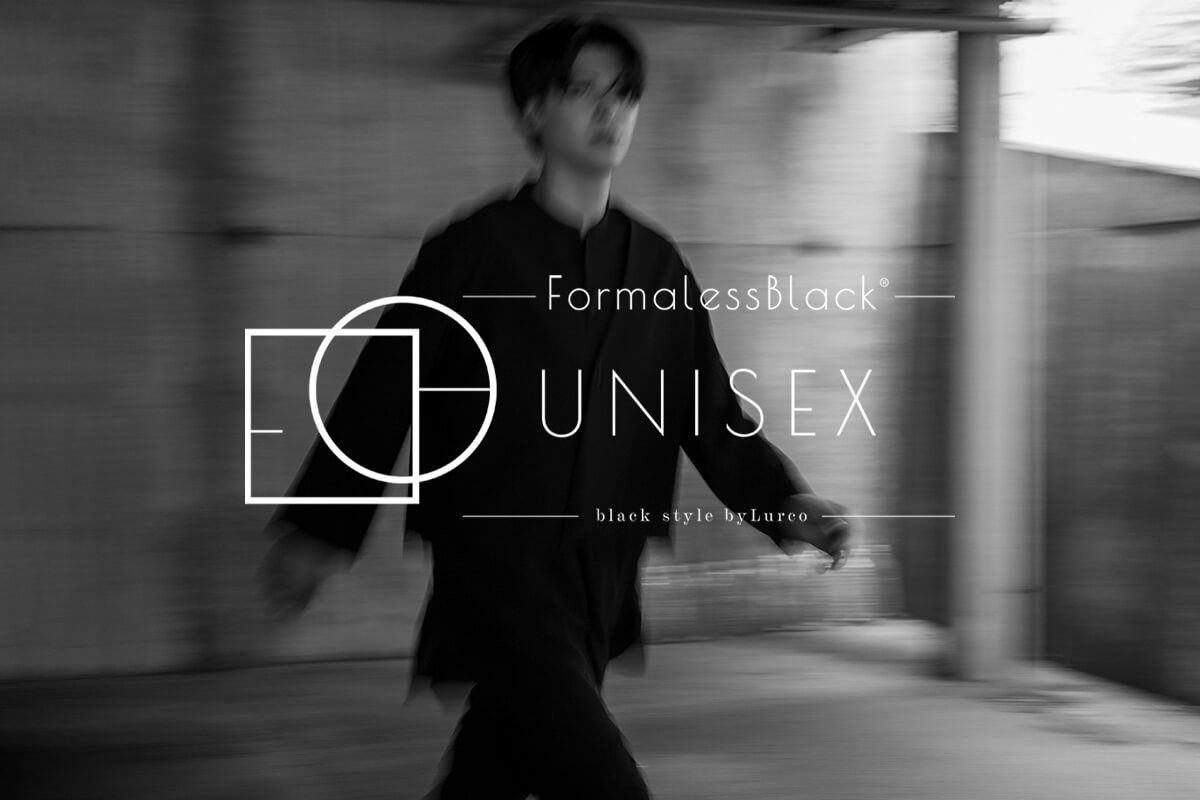 Unisex Black（ユニセックスブラック）
