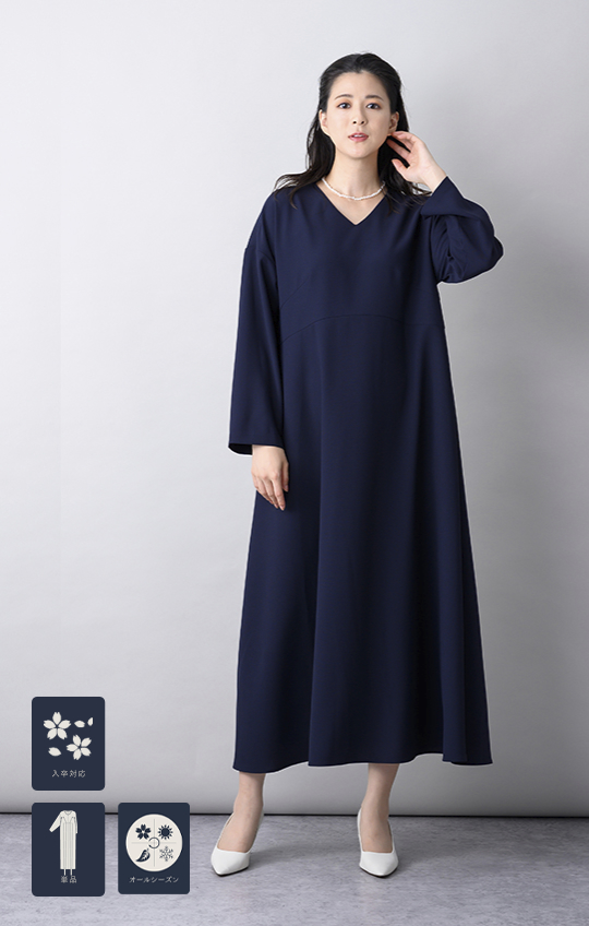 【Formaless Black®(フォーマレス ブラック®)】セレモニースーツ ワンピース ロング丈 フリーサイズ ネイビーカラー<32-313008>