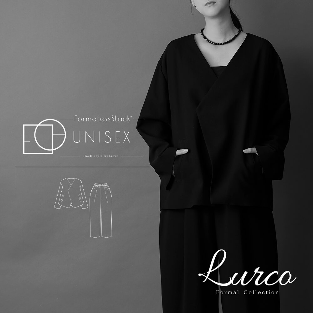 ユニセックスブラックフォーマル(喪服・礼服)パンツスーツ