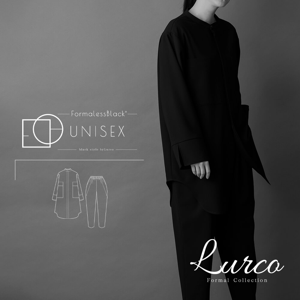 ユニセックスブラックフォーマル(喪服・礼服)パンツスーツ